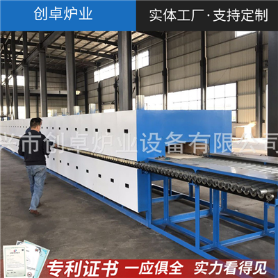 陶瓷釉料輥道窯，氣氛輥道窯 
